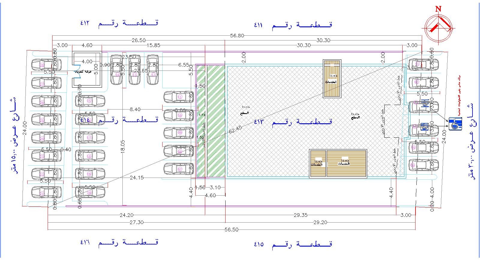 مستوصف اهلي حي الاشرفية تبوك-2